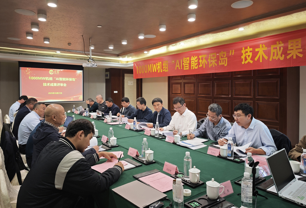 国际先进！3499拉斯维加斯科技&ldquo;专家型智能&rdquo;通过鉴定！