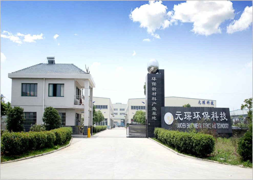 3499拉斯维加斯科技