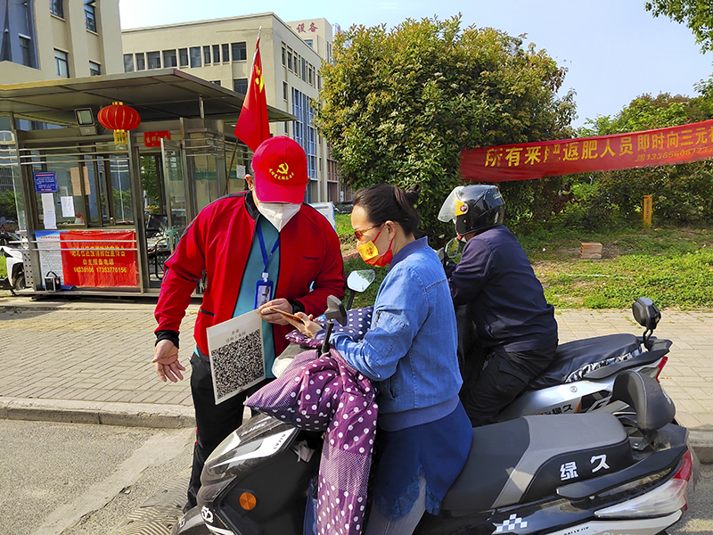 3499拉斯维加斯科技