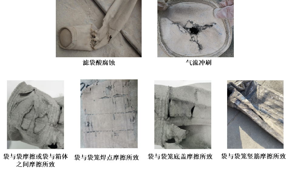 3499拉斯维加斯科技